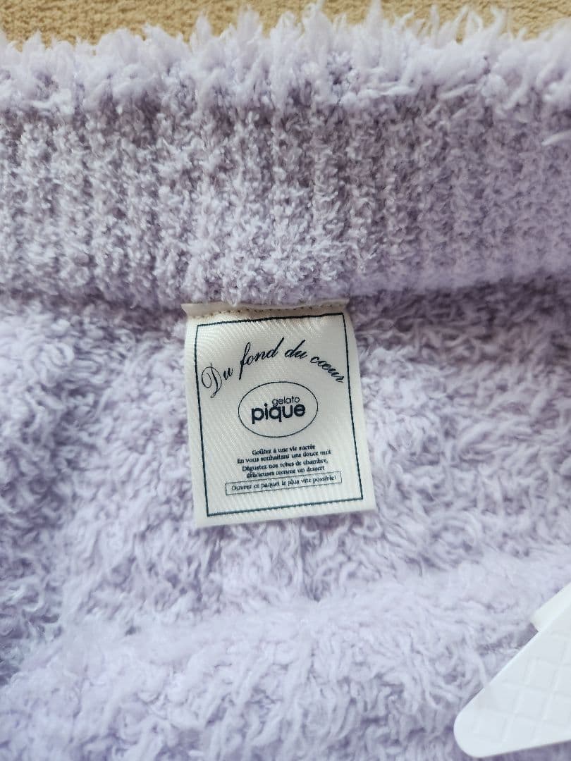 ジェラートピケ　ボーダー　パーカー　ロングパンツ　セットアップ