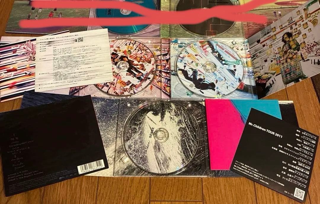 ※チル※ Mr.Children関連 アルバム 23枚セット
