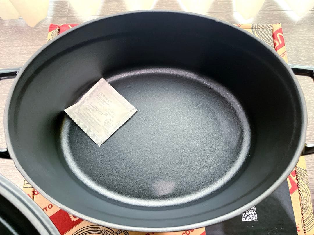 LAVA ラヴァ オーバルキャセロール シャイニーブラック25cm