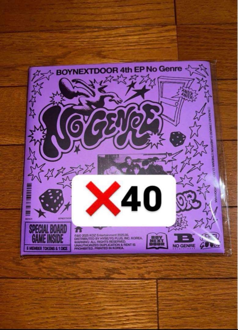 ボイネク NO GENRE BOARD GAME アルバム　新品未開封✖️40