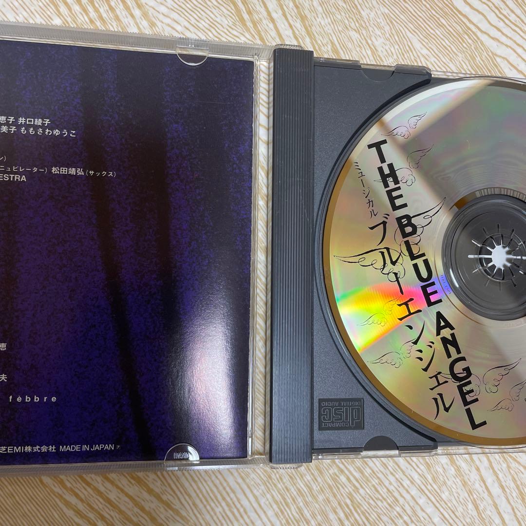 音楽劇ブルーエンジェル　沢田研二