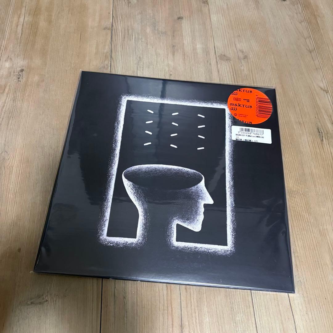 JJJ maktub レコード LP