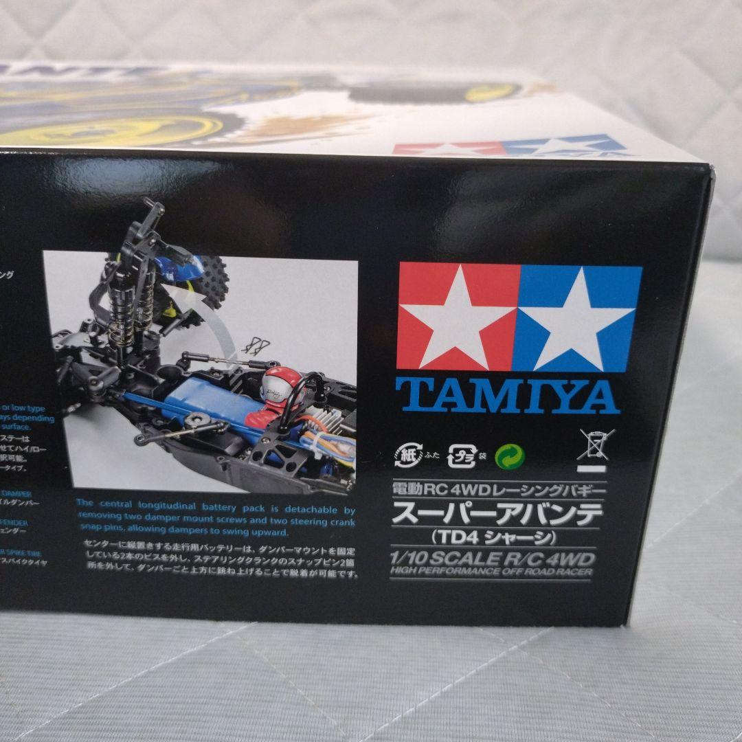 タミヤ SUPER AVANTE TD4