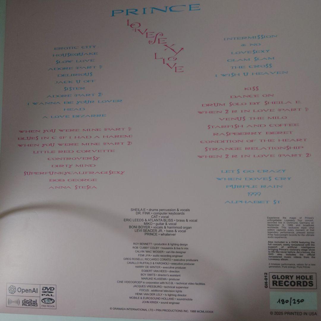 PRINCE Lovesexy Live 3LP＋DVD　1988 ドルトムント