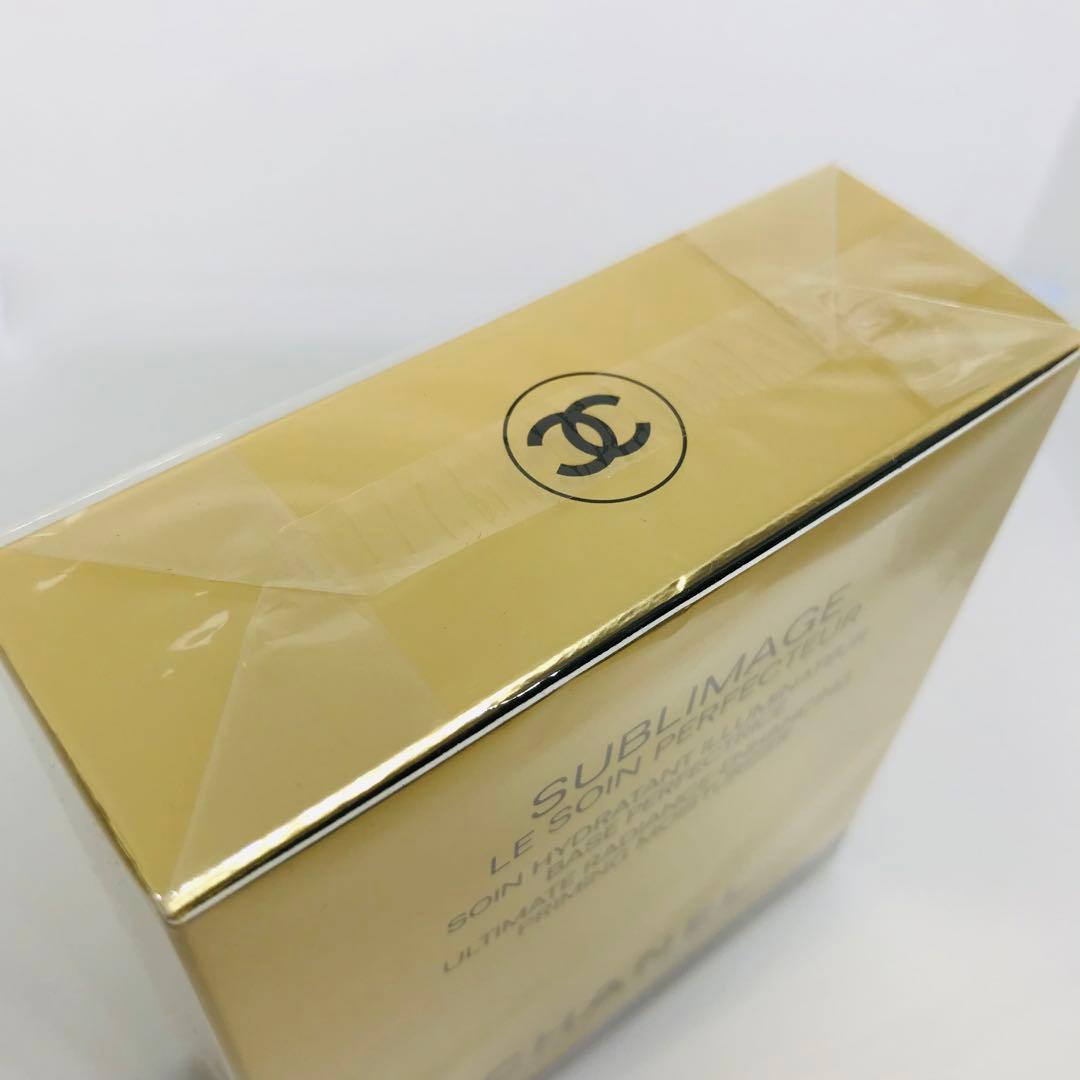 CHANEL SUBLIMAGE LE SOIN PERFECTEUR 3本入