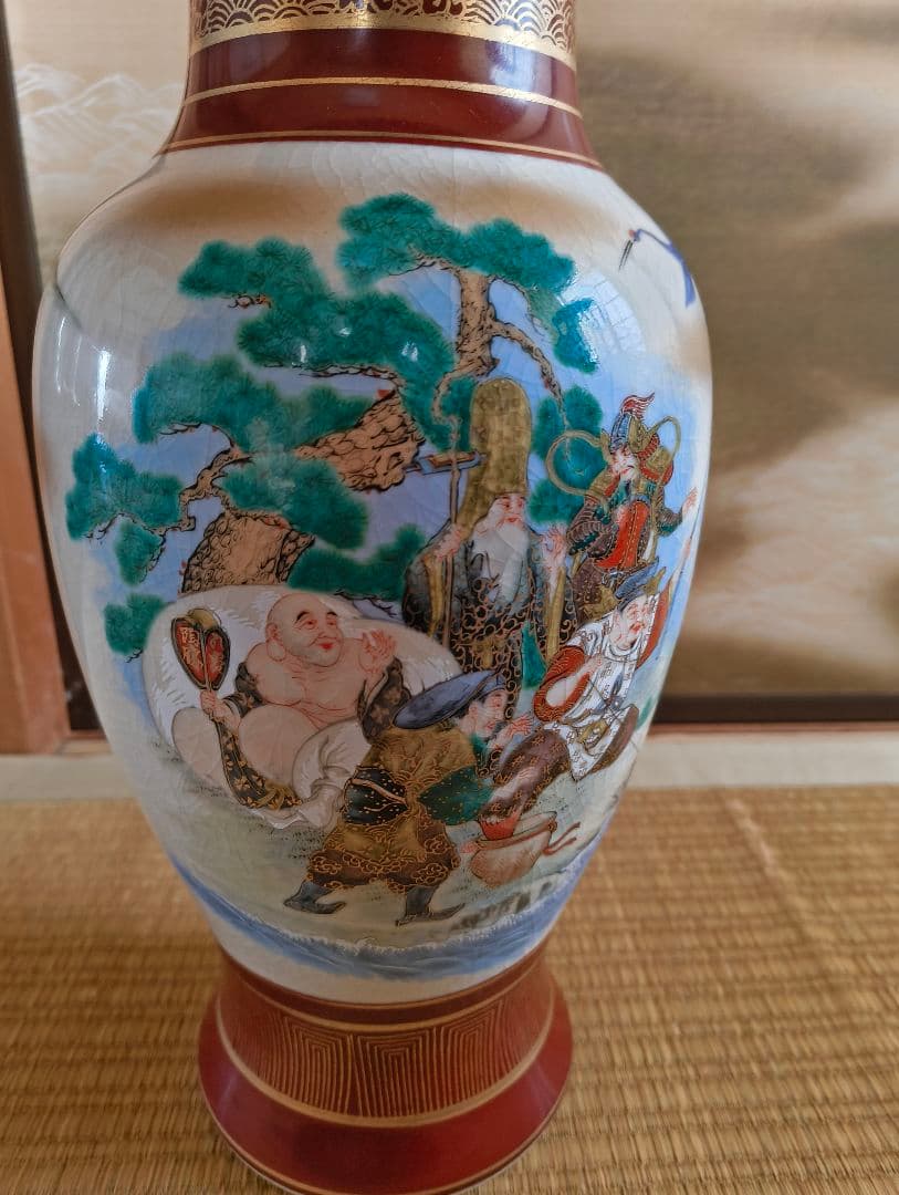 九谷焼 花瓶 壺 七福神 金彩