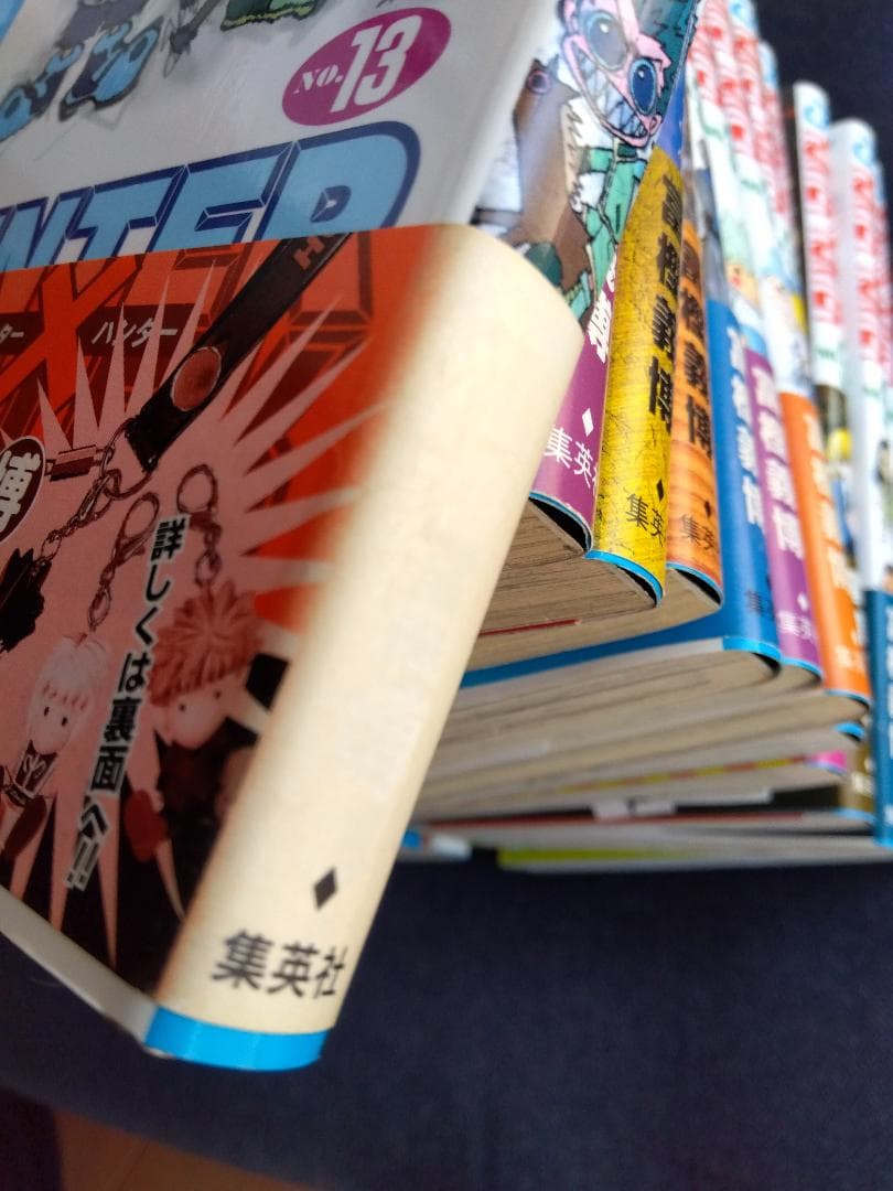 HUNTER×HUNTER ハンターハンター 1~38巻 セット