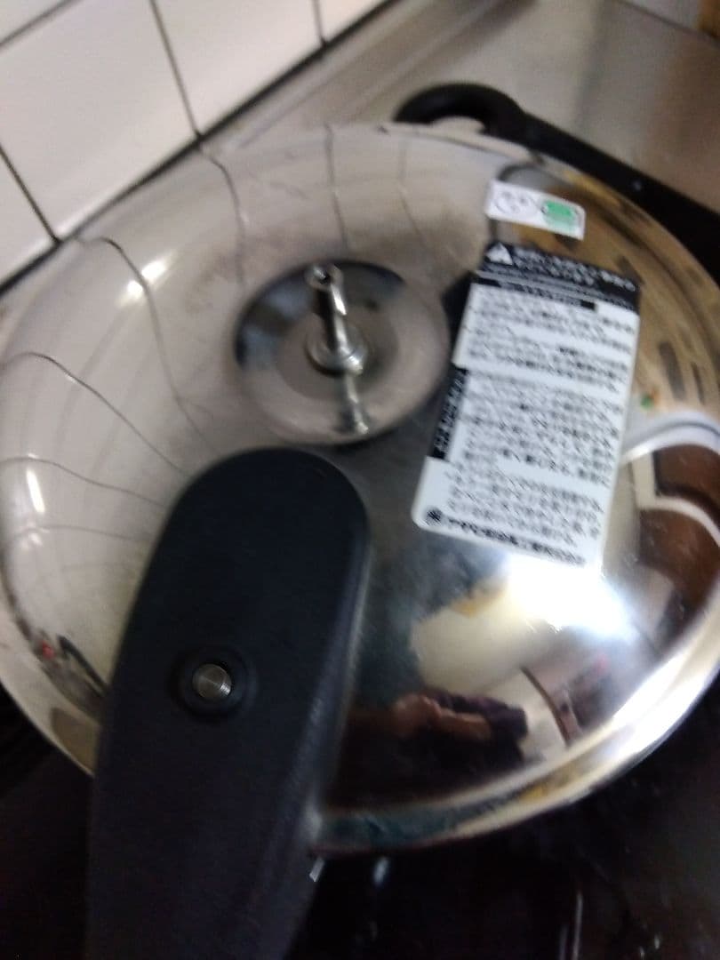 アサヒ軽金属　ゼロ活力鍋　4リットル