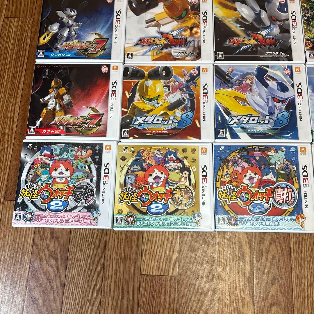 3DSソフト　DSソフト 20本まとめ売り