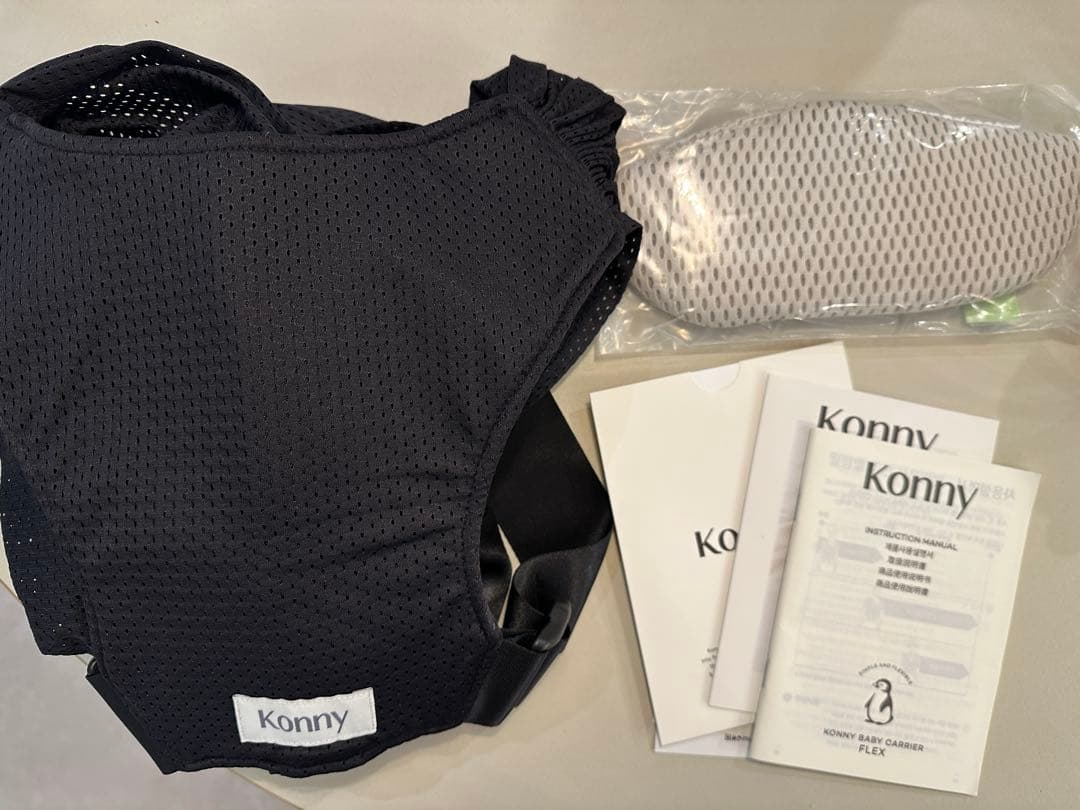 【タグ付新品未使用】コニー抱っこ紐FLEX AirMesh ブラックXS〜XL