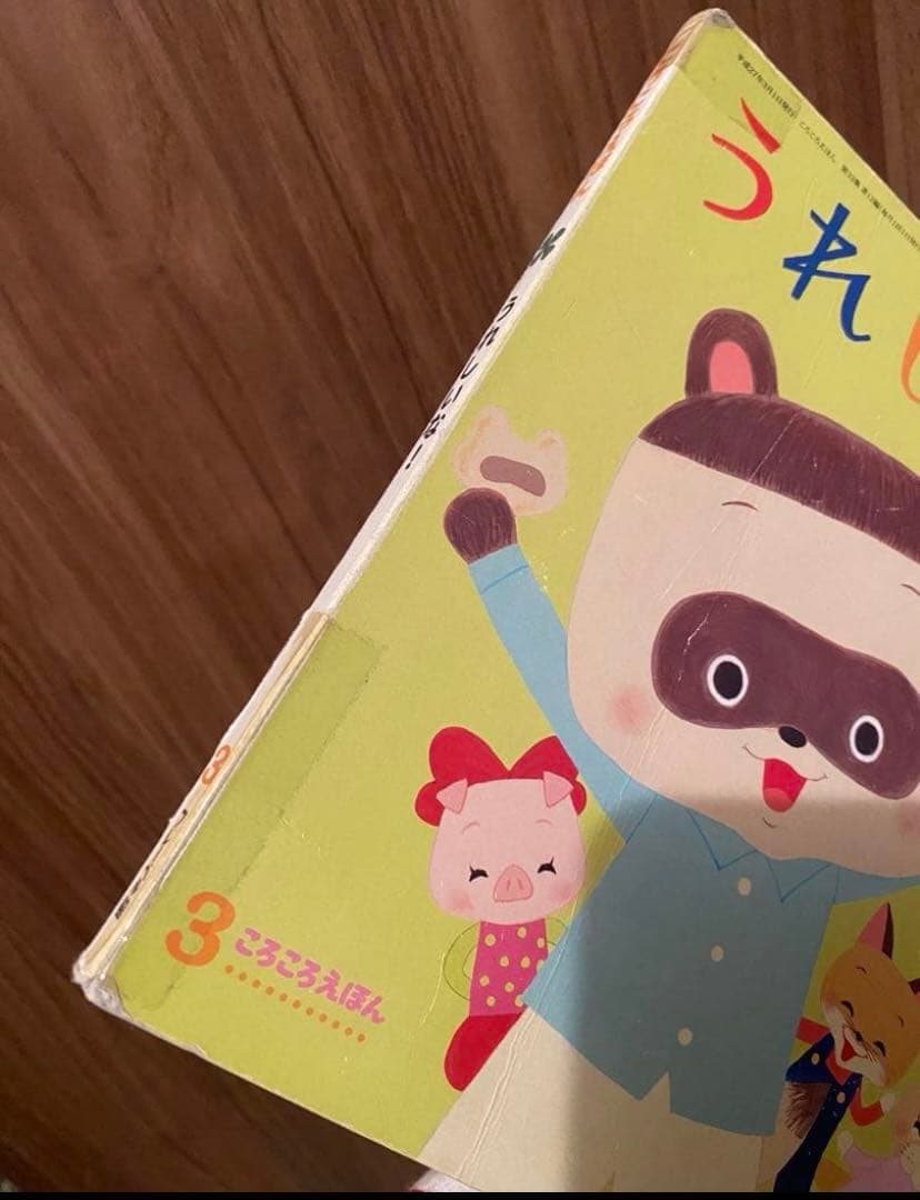 【新品多め、早い者勝ち】絵本27冊まとめ売り