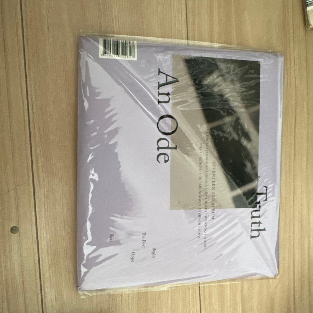 An Ode Real Begin Truth 3冊セット