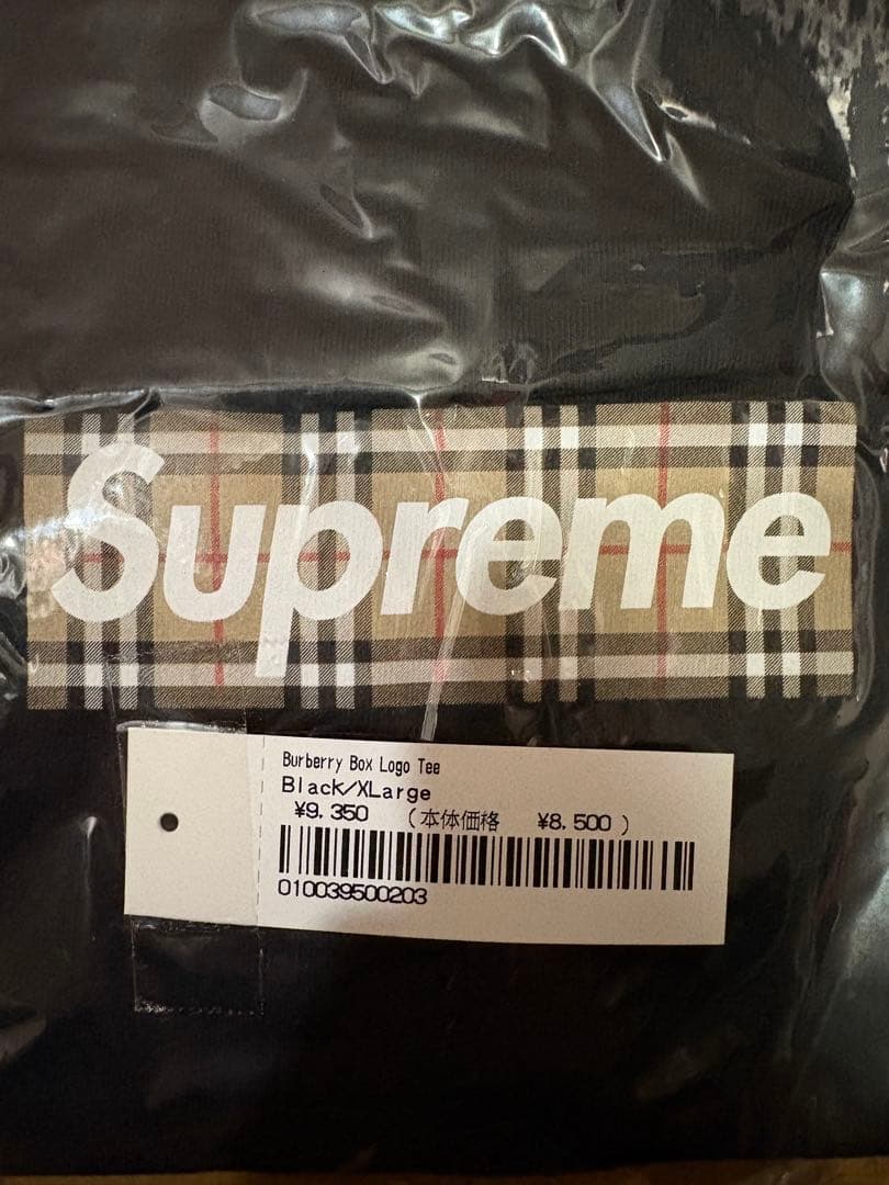 supremeバーバリーボックスロゴTee
