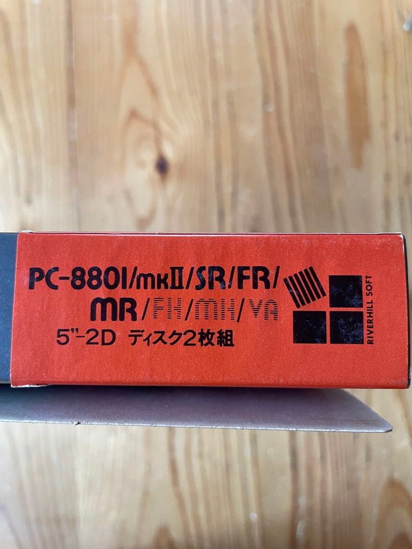 希少　PC-8801 Manhattan Requiem マンハッタンレクイエム