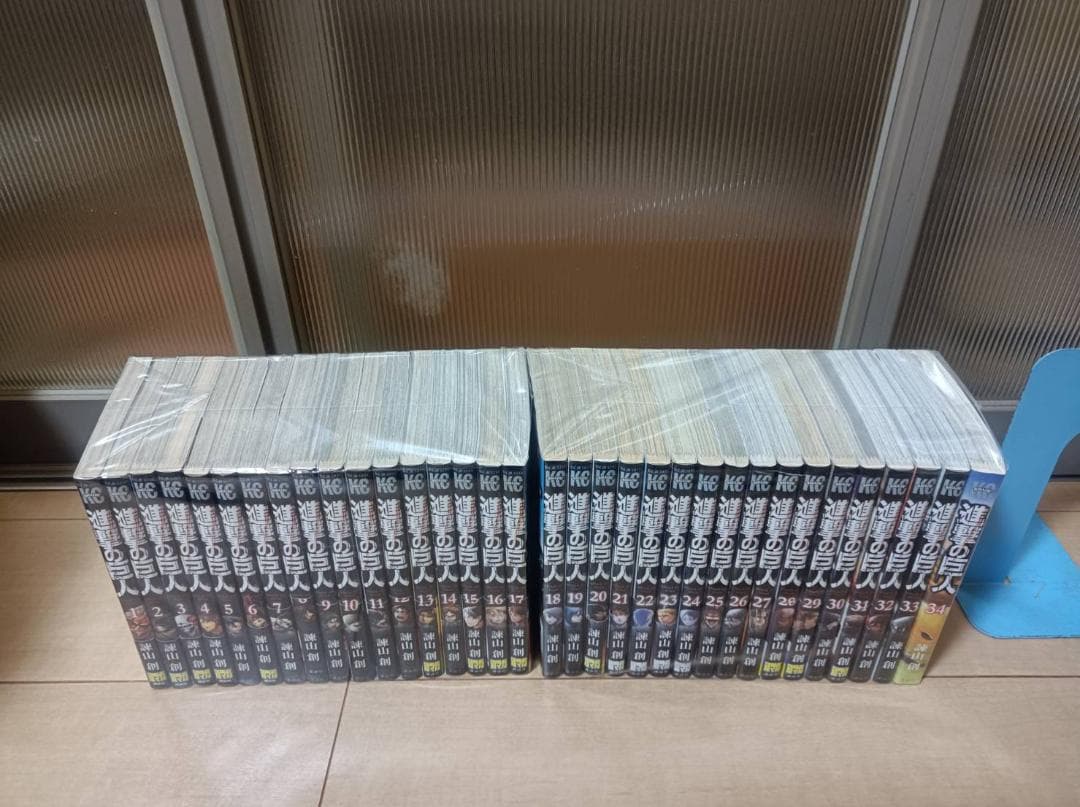 超絶美品 帯付き 進撃の巨人 初版 全巻 全巻セット 諌山創 全３４巻 送料無料