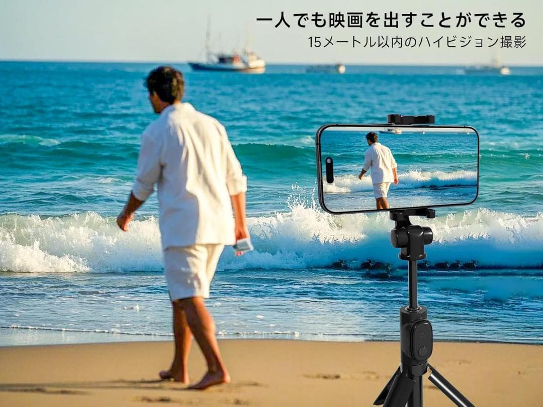 JEVDES iPhone 自撮りモニター 4K セルフィーモニター 自撮り