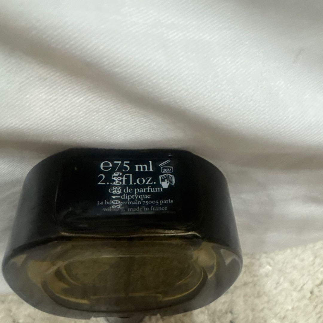 diptyque オー キャピタル オードパルファム75ml