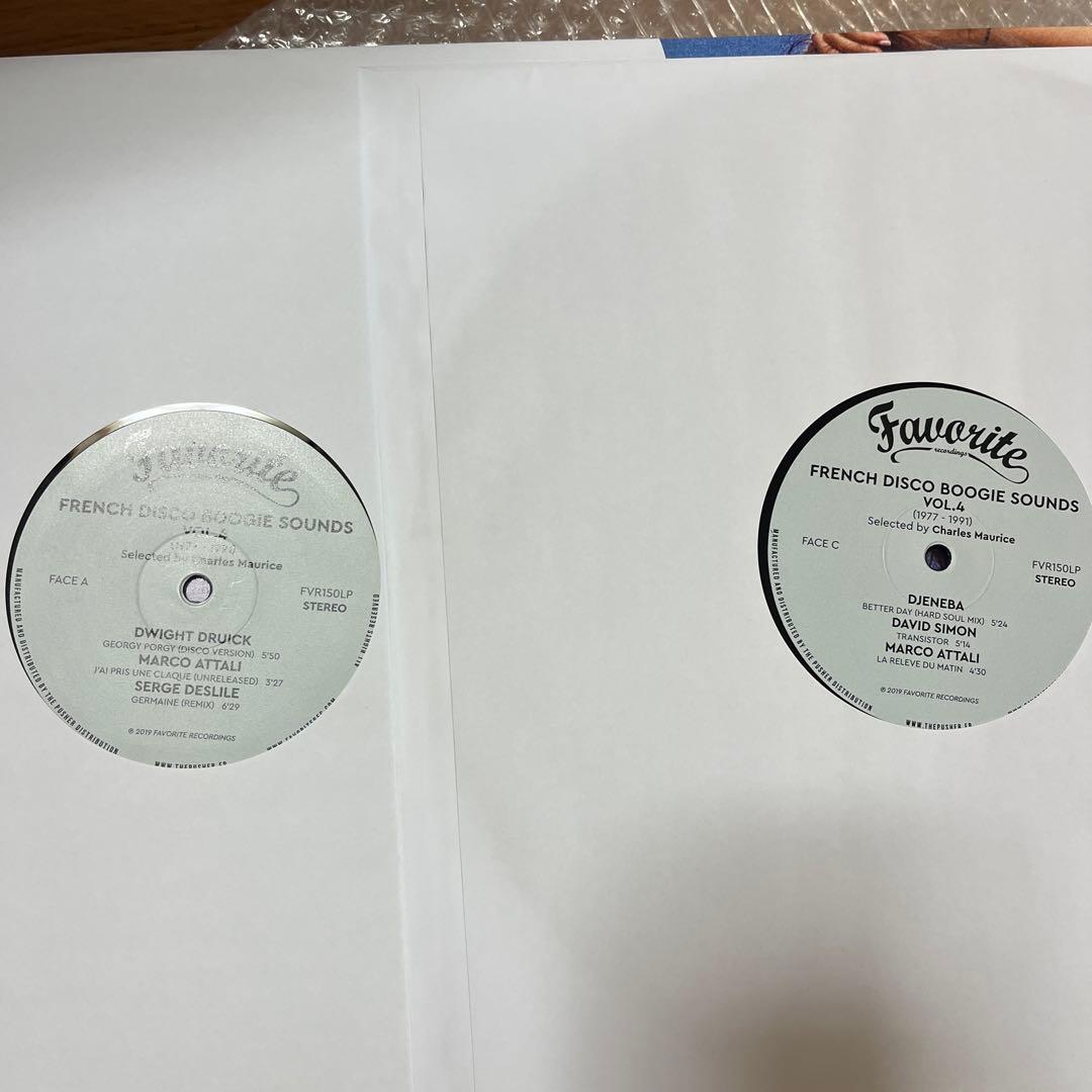 French Disco Boogie Sounds Vol. 4 2枚組