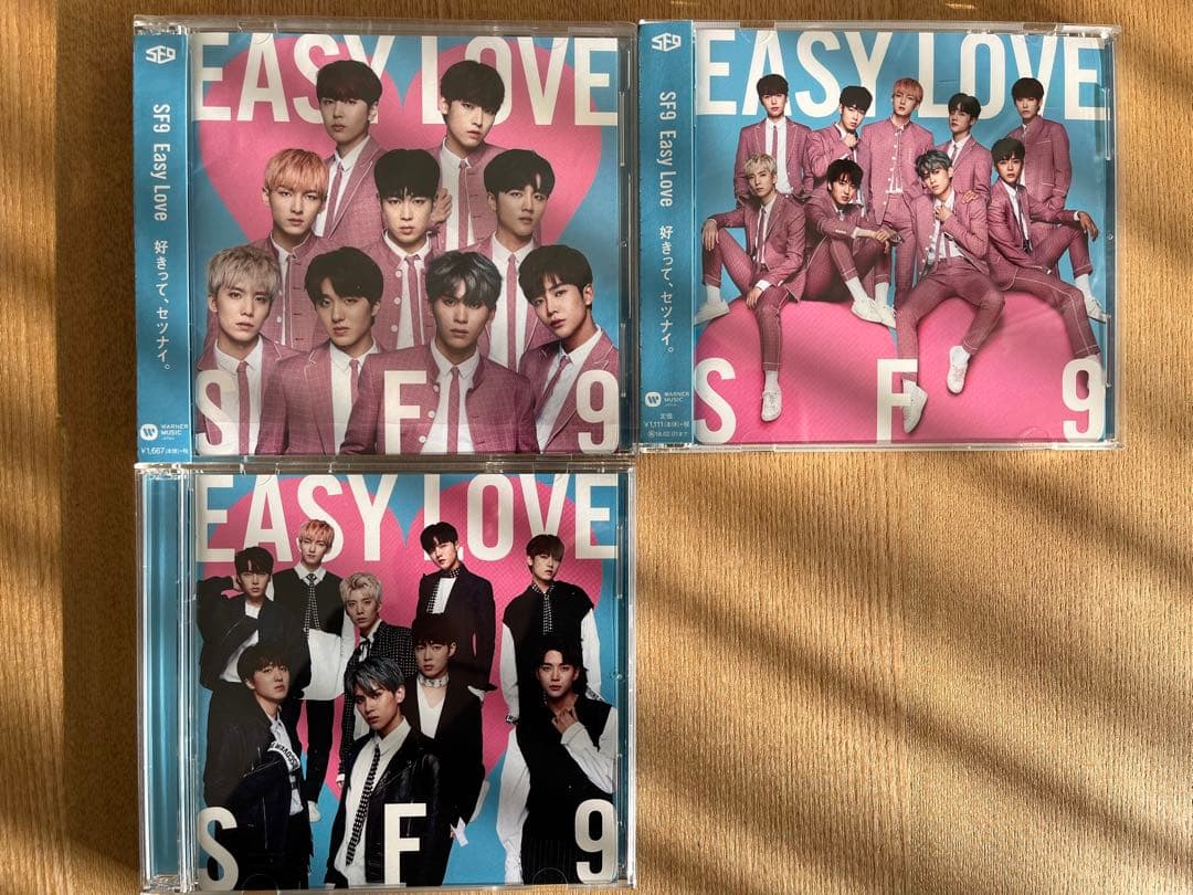 SF9 CDセット