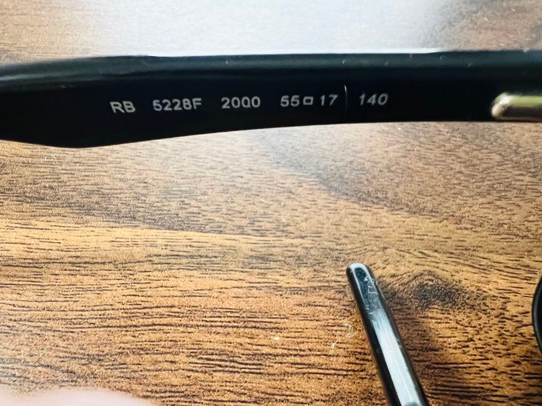 Ray-Ban サングラス　RB5228F レイバン