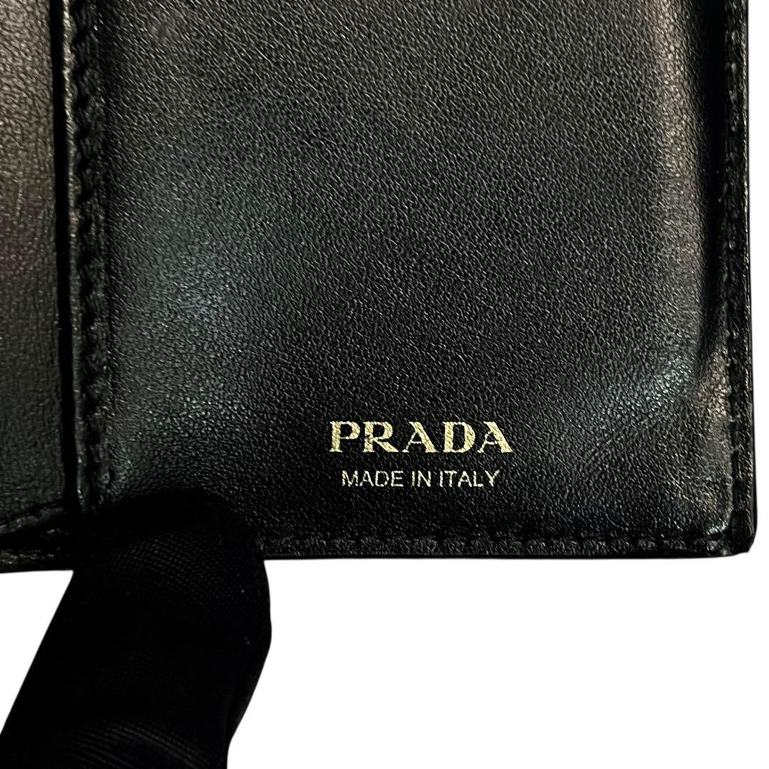 希少✨PRADA 長財布 ヴィッテロムーブ レザー ロゴ金具 ブラック