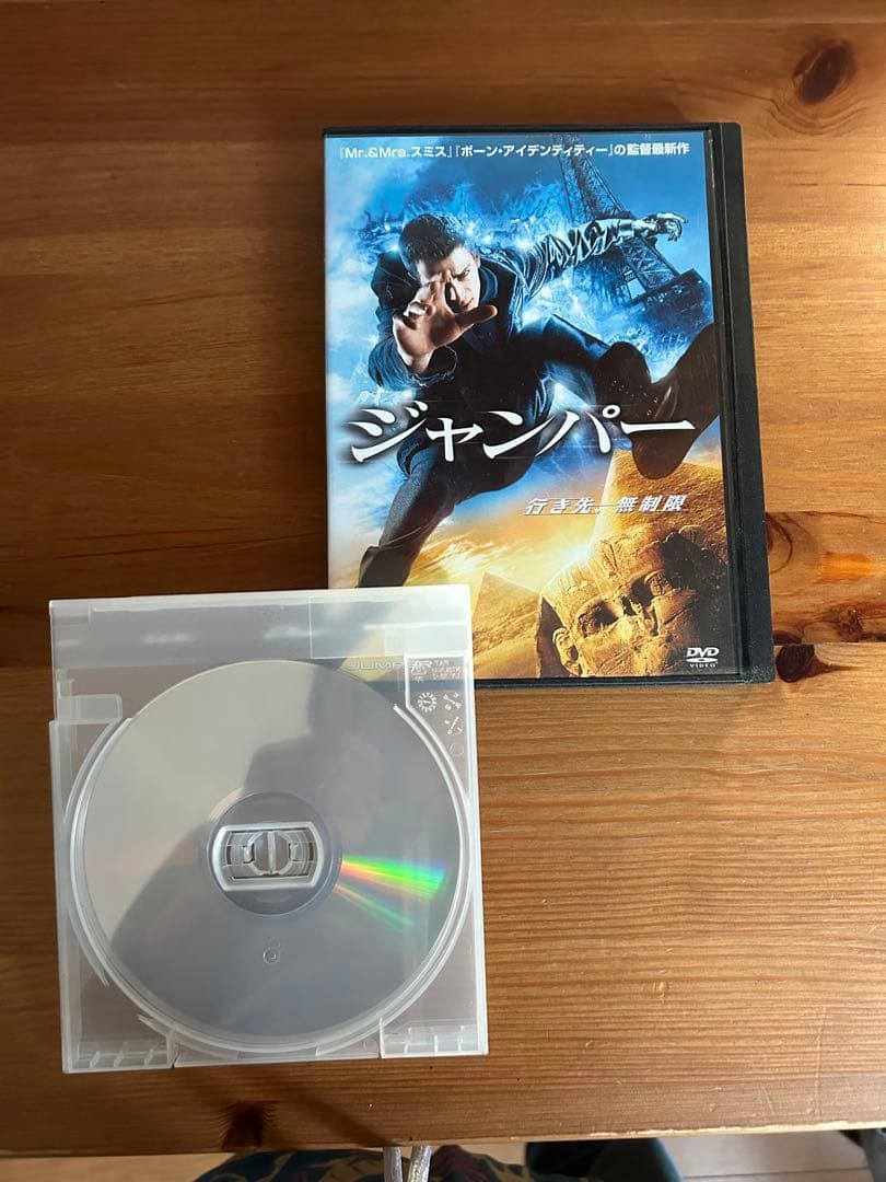 ワイルド・スピード MAX トランスポーター3 ジャンパー DVDセット