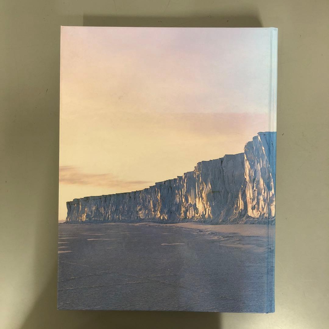 【中古本】南極・北極大百科図鑑