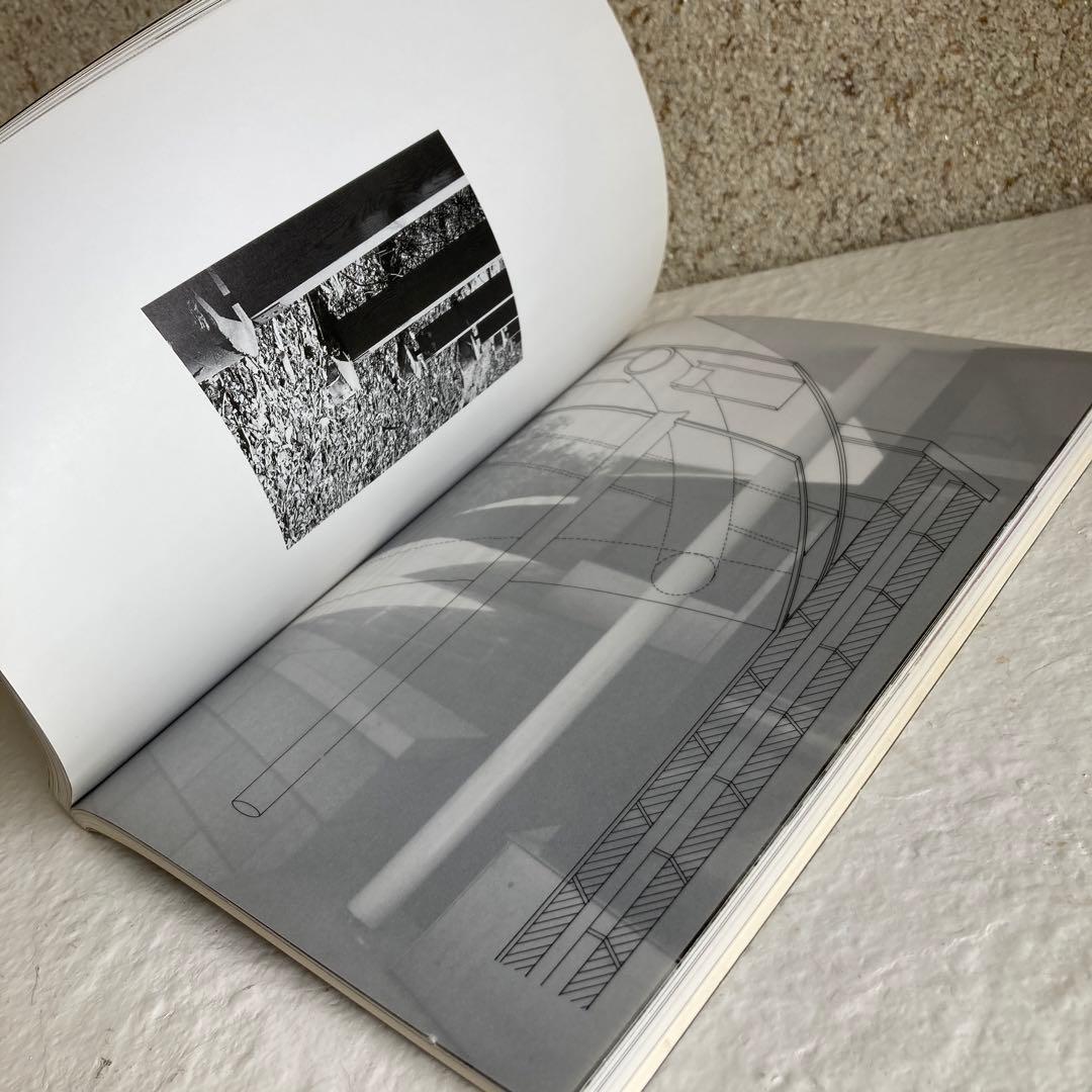 都市と建築　a+u　知覚の問題　建築の現象学　1994年7月号別冊