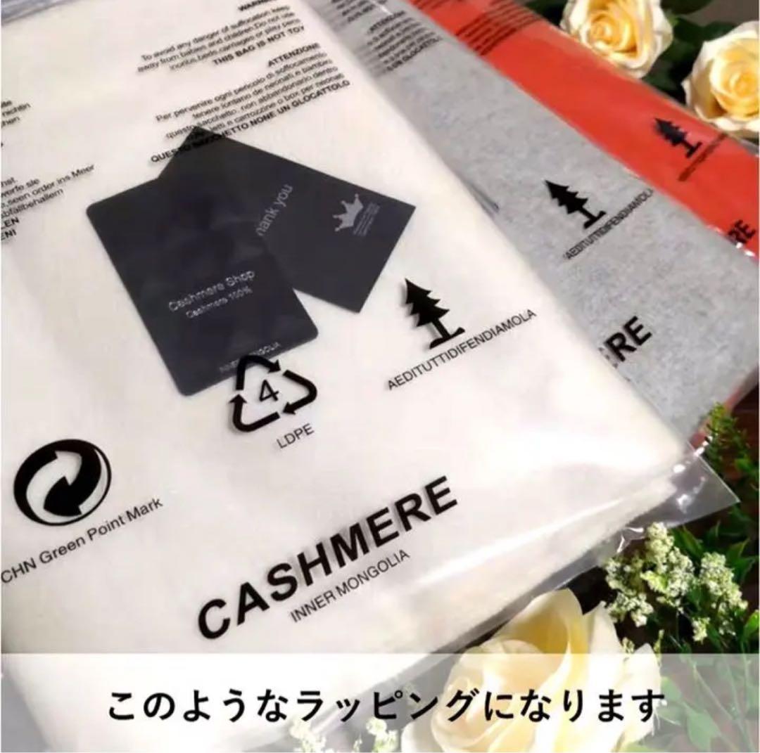 送料無料☆極上 カシミア100％☆大判ストール☆レッドダブルフェイス