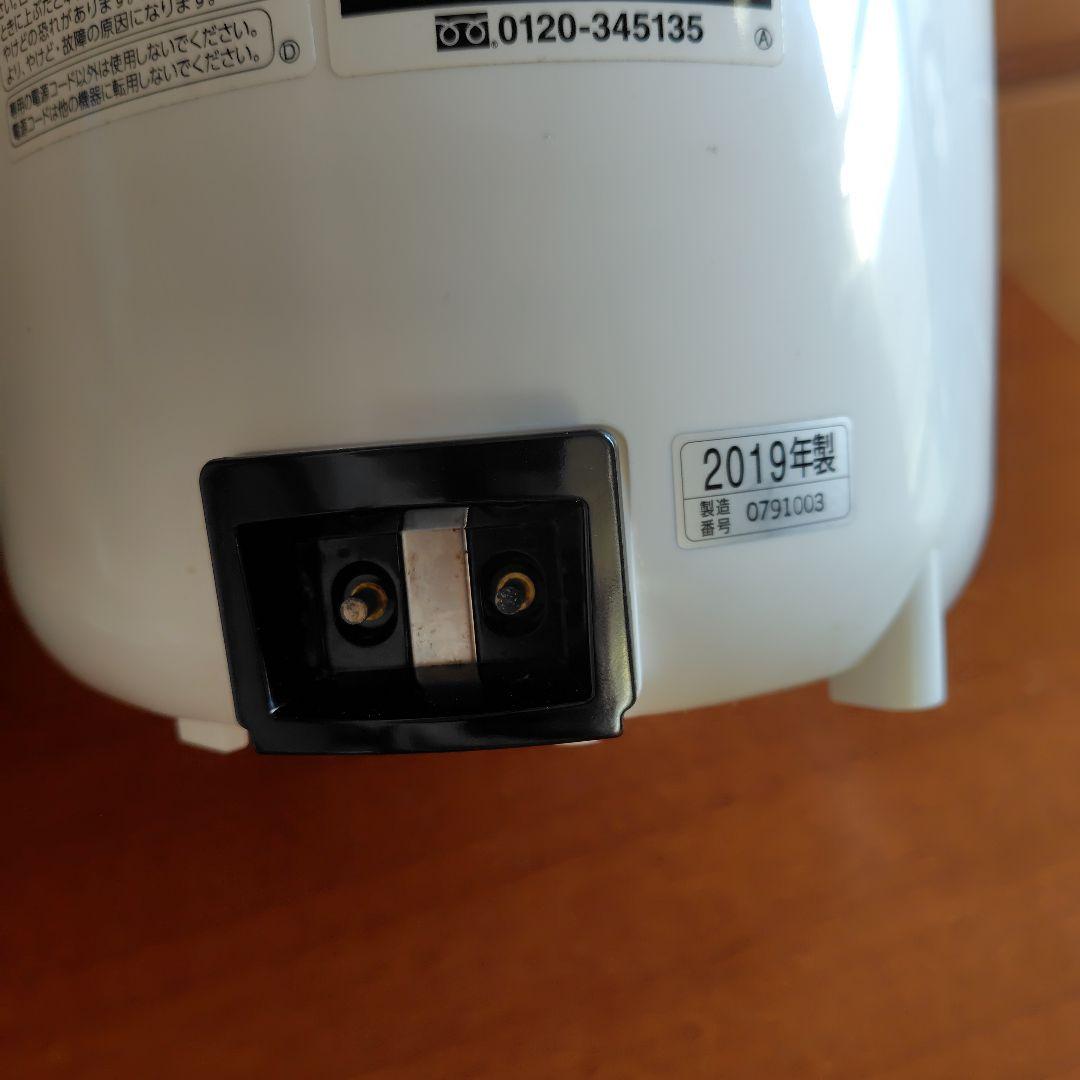 象印　加湿器【スチーム式】