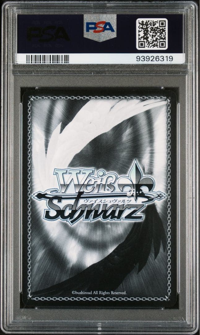 【PSA10】キャロル・マールス・ディーンハイム　SP サイン　シンフォギア