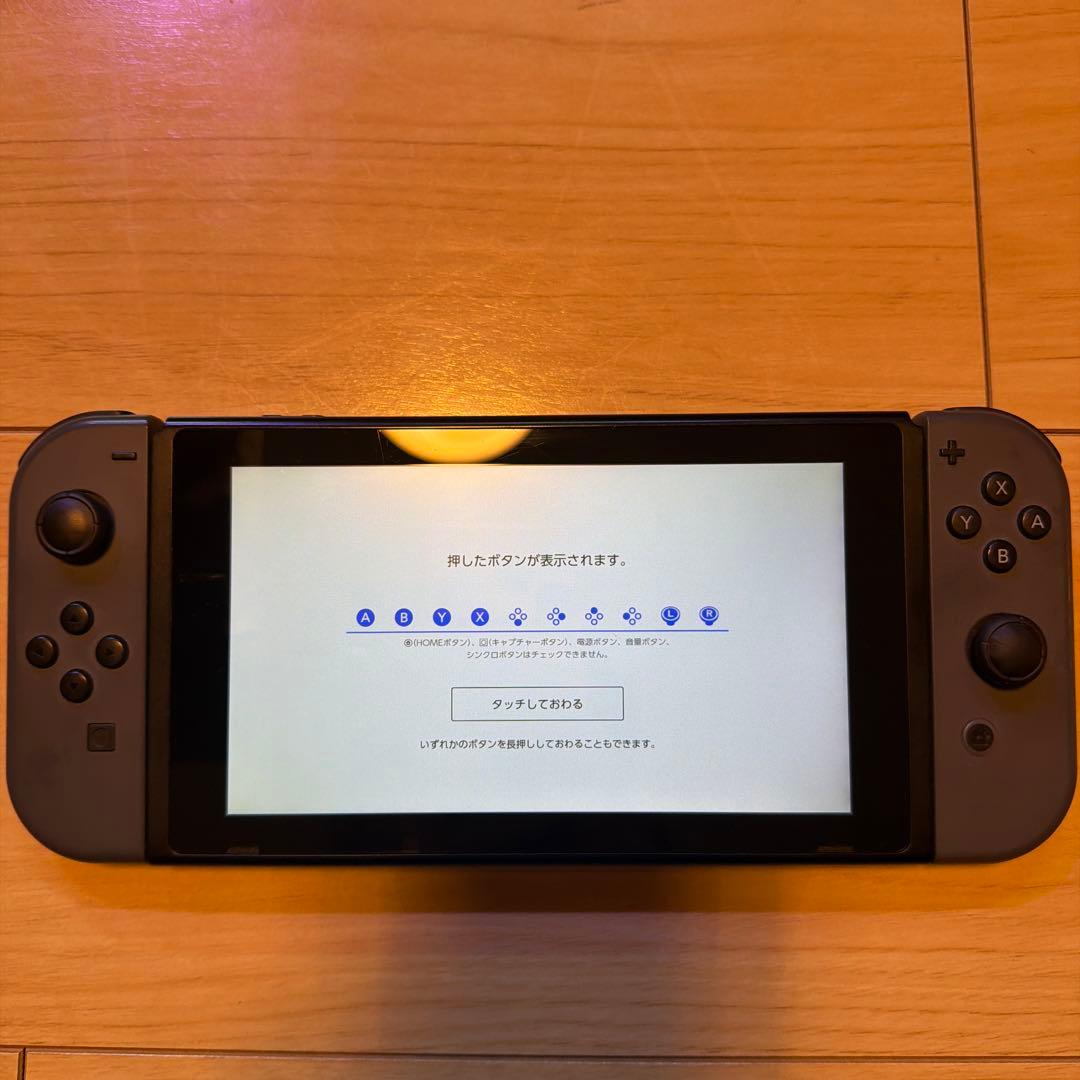 NintendoSwitch本体 グレー HAC-001 すぐ遊べる 動作確認済