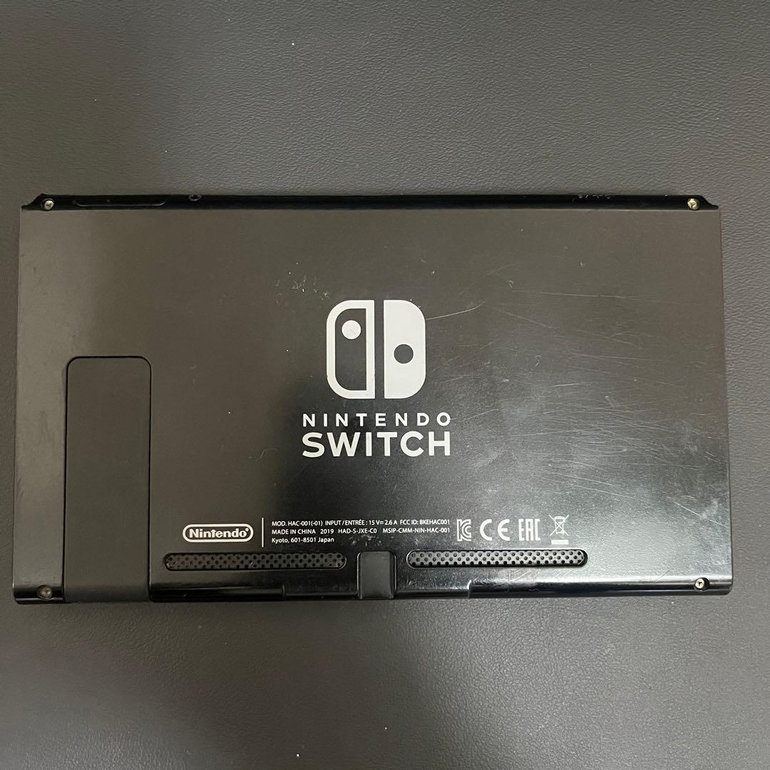 【新品スティック交換済/バッテリー強化版】Switch 本体 グレー　任天堂