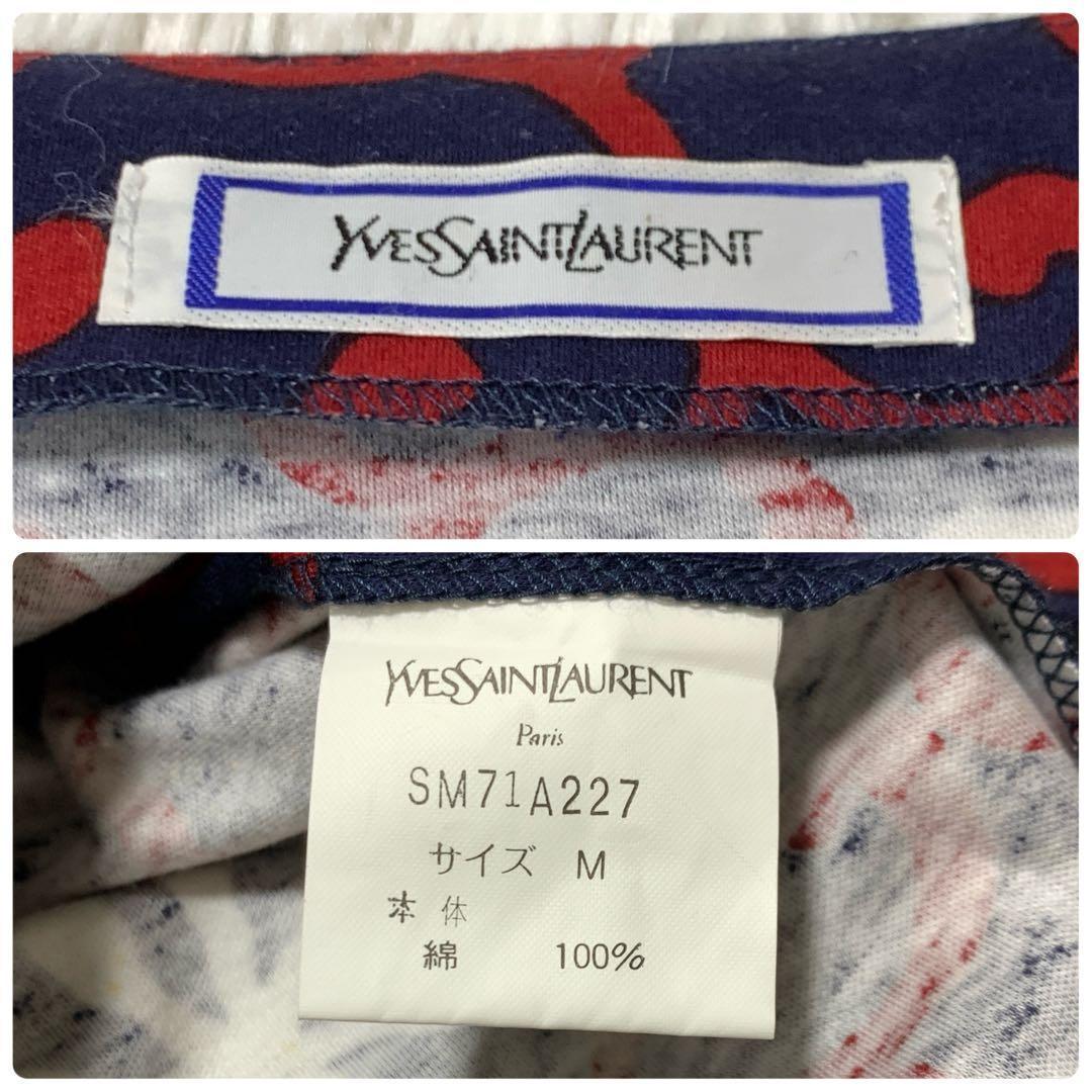 【希少】イヴサンローラン 唐草パフスリーブドレス M