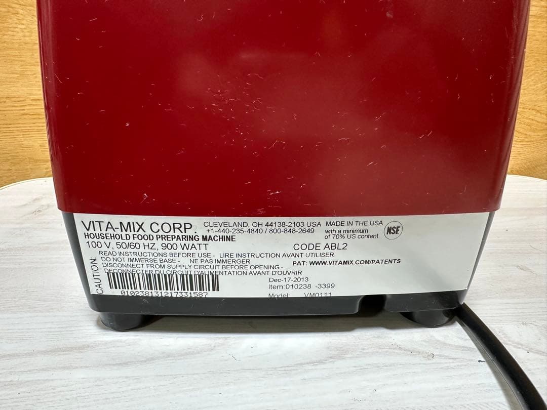 キッチン家電 VITA-MIX CORP