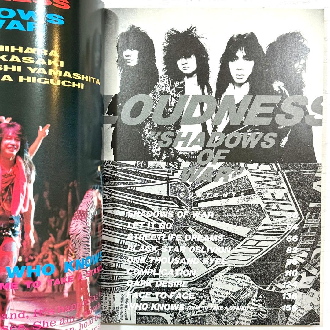 LOUDNESS バンドスコア SHADOWS OF WAR 楽譜 ラウドネス