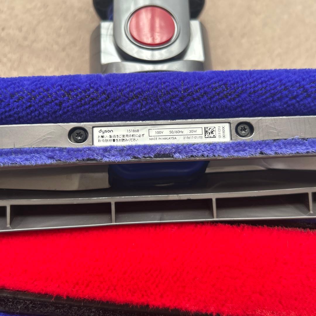 【分解洗浄】 Dyson[151868] キャニスターソフトローラーベッド