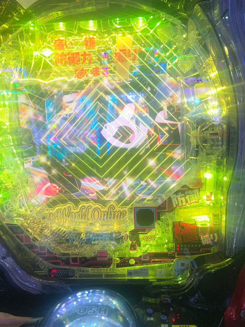 P防振りパチンコ無加工実機(エラー解除済み)循環リフターセット