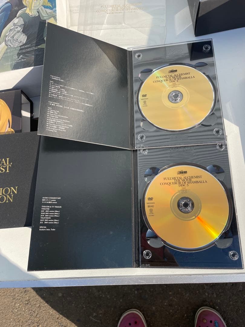 専用　鋼の錬金術師 DVDBOX 色々セット ヌケあり