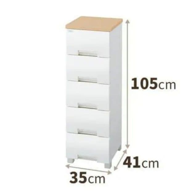 入手困難　廃盤品　Fits（フィッツ プラス） 5段 チェスト
