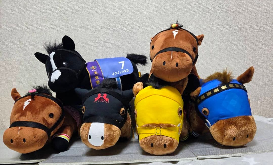 競馬　馬　ぬいぐるみ　6つ　セット