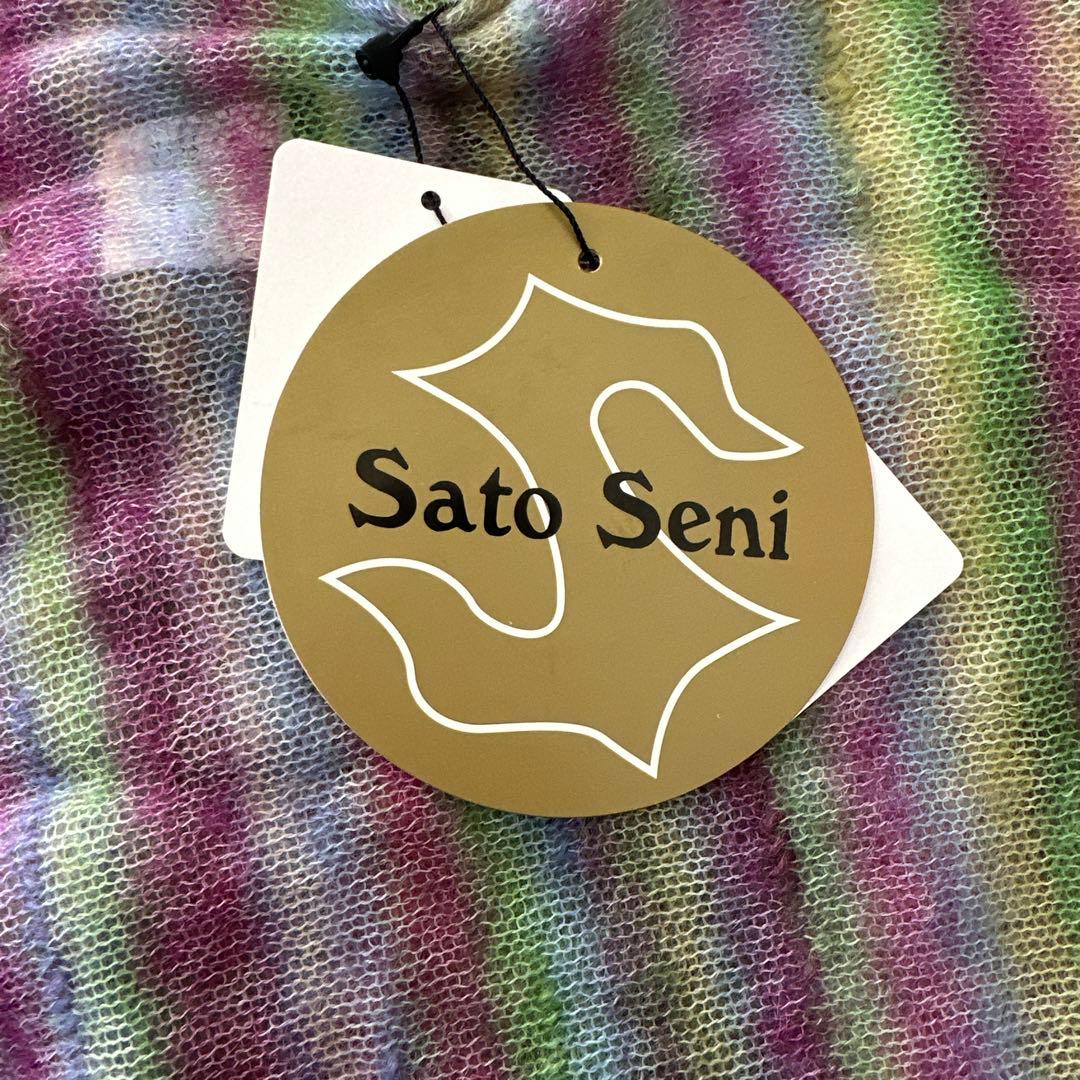 【大幅値下げ！タグ付き新品未使用品】多色ストール Sato Seni佐藤繊維