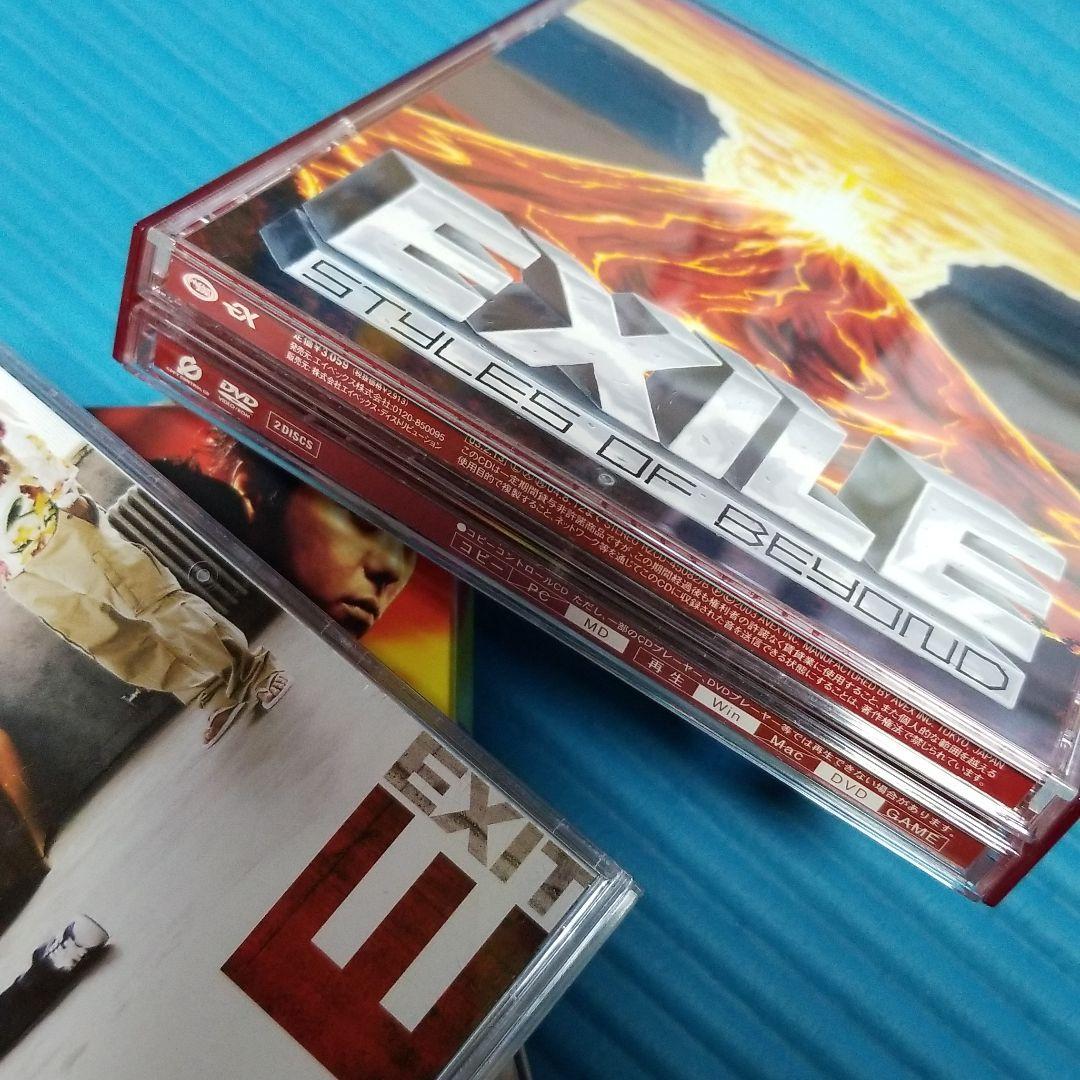 EXILE好き必見！昔の限定版揃ってます