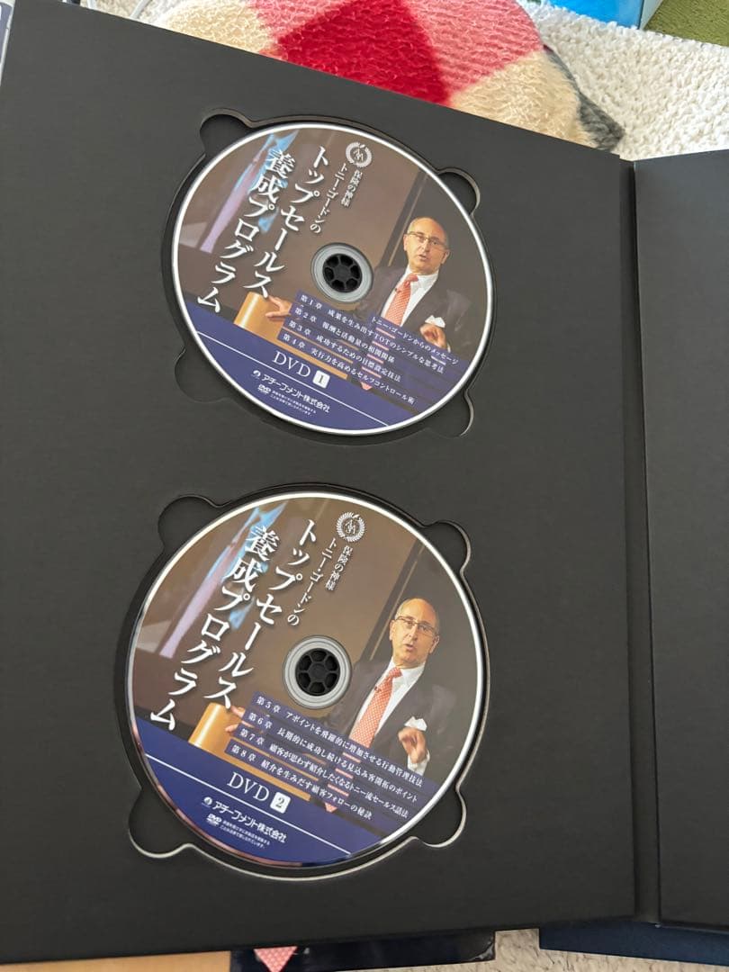 トニーゴードン トップセールス養成プログラム