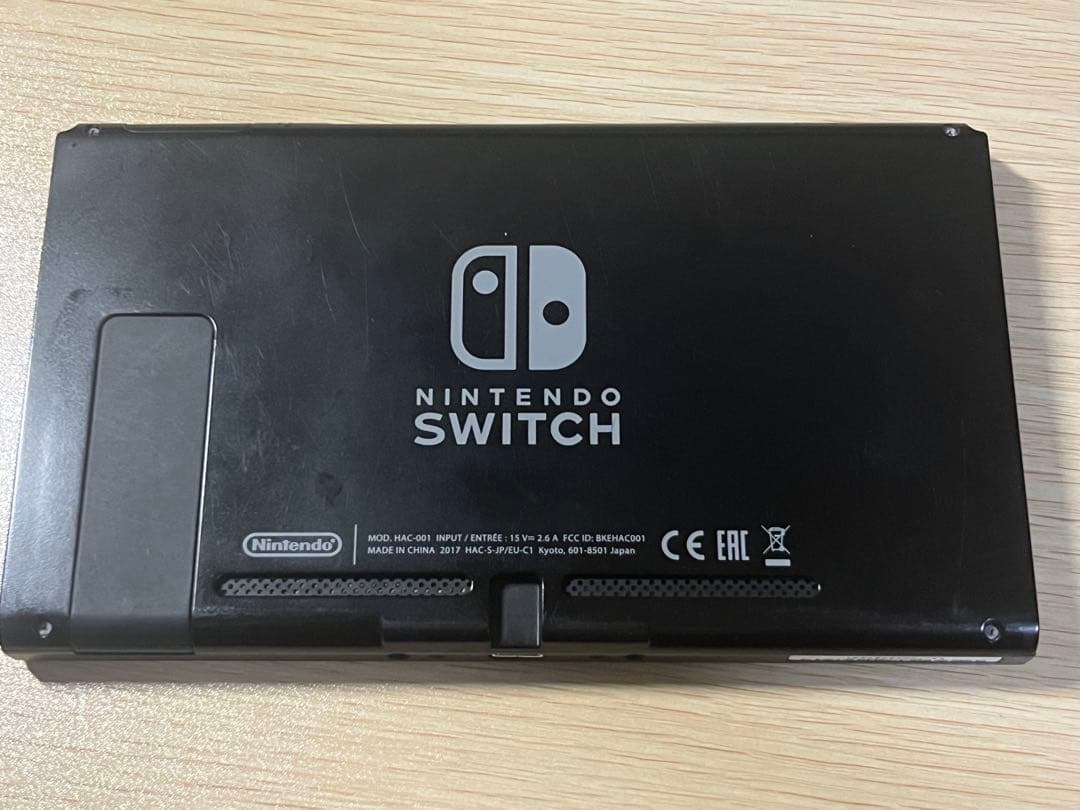 【即日発送】Nintendo Switch 本体（HAC-001）