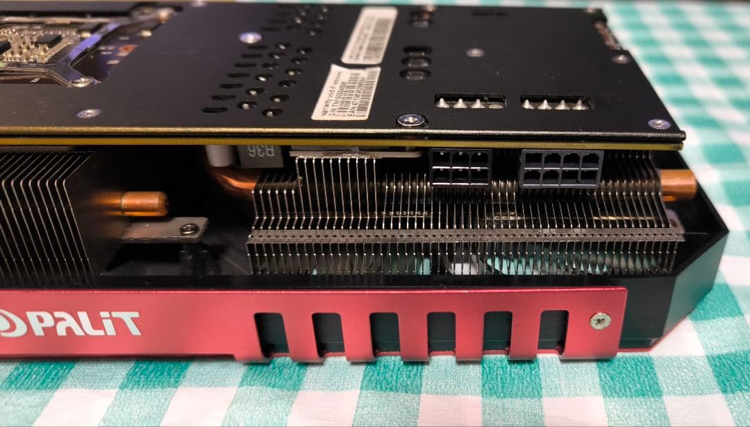 PALIT GeForce GTX 980 グラフィックボード。