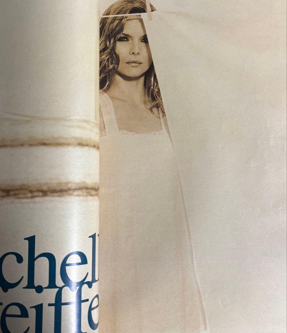 アート・デザイン・音楽 Interview. July 1994 Michelle Pfeiffer.