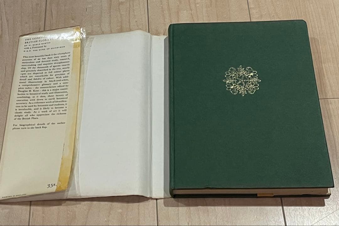 イギリスの古い植物図鑑　1960年代