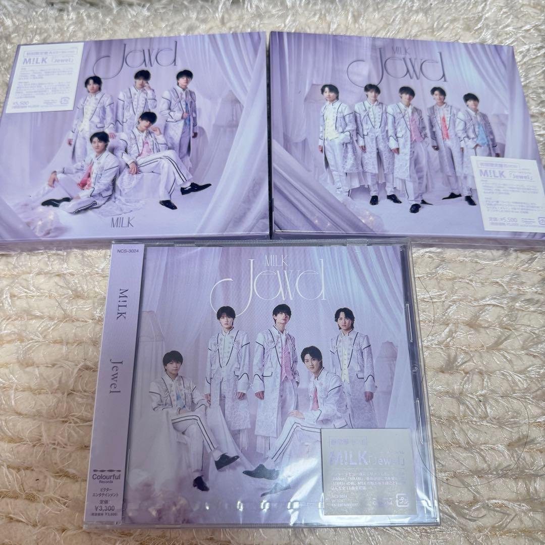 【新品未開封】M!LK Jewel 初回盤A.B 通常盤