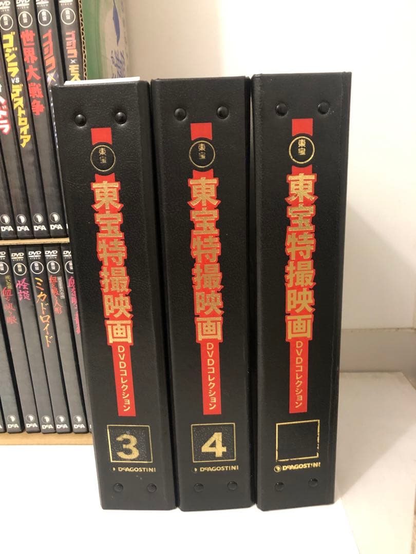 東宝特撮映画 DVDコレクション 全巻セット解説本付き